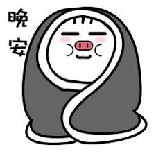 cara nonton piala eropa di mola tv Orang Tionghoa mengatakan “dia keturunan Korea” atas “Sue Qiu Xiang